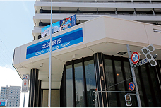 北洋銀行
