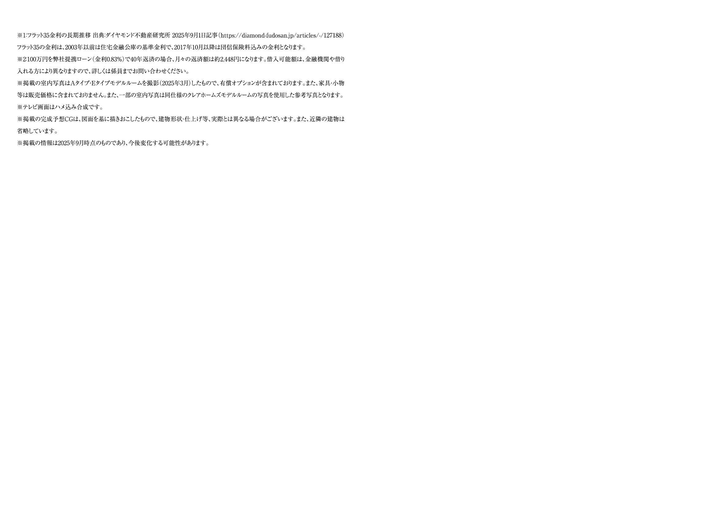 PC Slide 9